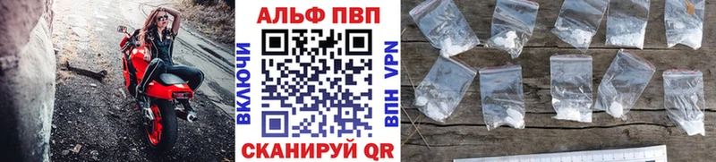 Купить закладку Канабис  Мефедрон  COCAIN  Псилоцибиновые грибы  ГАШИШ  АМФЕТАМИН  Благодарный