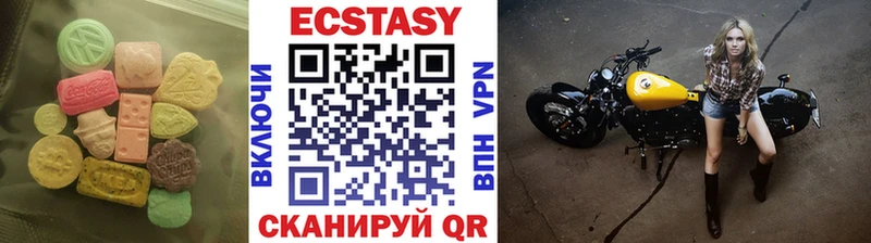 Купить где  Благодарный  Ecstasy DUBAI 