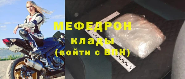 МДМА Иннополис