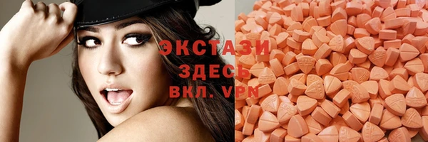 MESCALINE Инсар