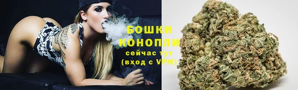 МДМА Иннополис