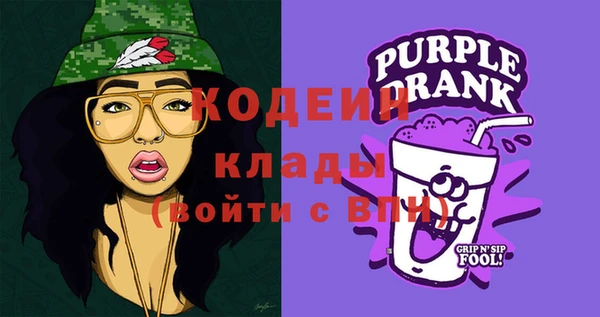 МДМА Иннополис