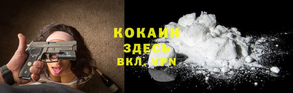МДМА Иннополис