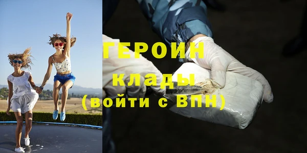 МДМА Иннополис