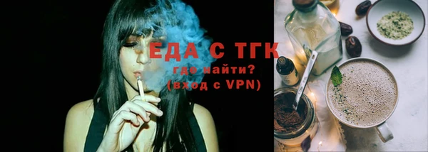 MESCALINE Инсар