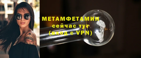МДМА Иннополис