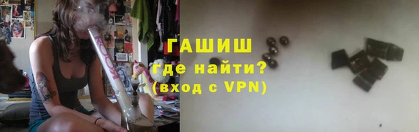 МДМА Иннополис