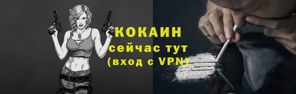 МДМА Иннополис