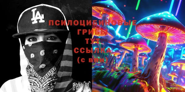 МДМА Иннополис