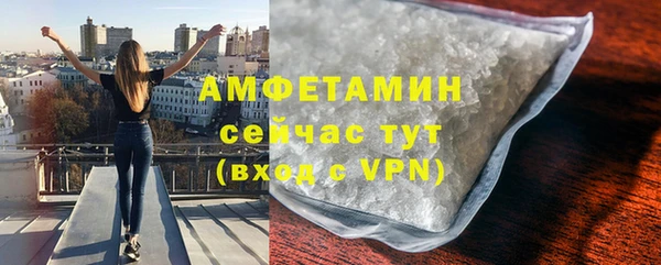 MESCALINE Инсар