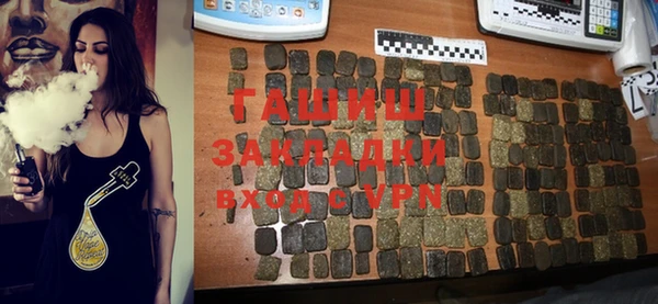 MESCALINE Инсар