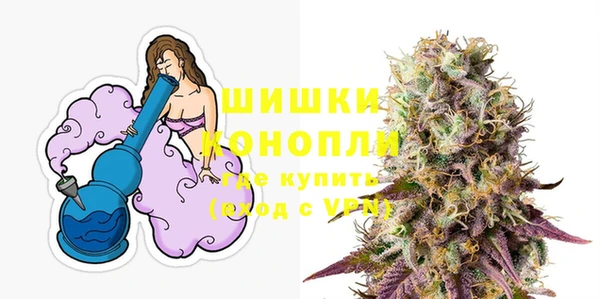 MESCALINE Инсар