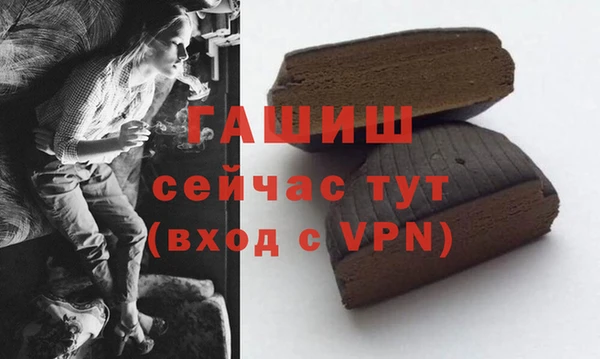 МДМА Иннополис