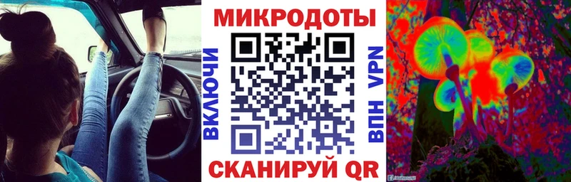Галлюциногенные грибы Psilocybine cubensis Благодарный