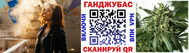 Бошки Шишки AK-47  Купить  Благодарный 